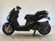 Фото Yamaha Majesty 155 S с японского аукциона