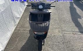 HONDA DIO CHESTER