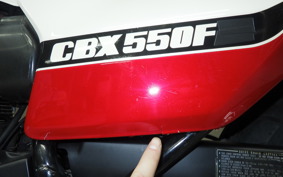 HONDA CBX550F 2026 PC04
