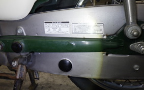 HONDA LITTLE CUB E 2022 AA01