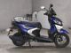 Фото Yamaha CYGNUS RAY ZR с японского аукциона