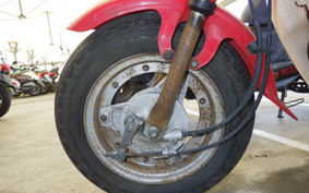 HONDA CHALY 50 CF50