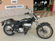 Фото Honda MAGNA 50 с японского аукциона