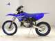 Фото Yamaha YZ85LW 2024 с японского аукциона