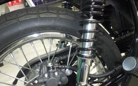 MEGURO S1 2025 BJ230A