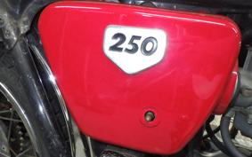 HONDA CB250 CB250