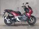 Фото Honda ADV160 с японского аукциона