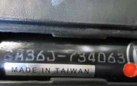 YAMAHA JOG DELUXE SA36J