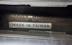 YAMAHA GEAR Gen.2 UA08J