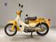 Фото Honda LITTLE CUB E 2011 с японского аукциона