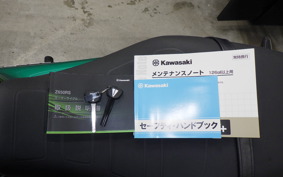 KAWASAKI Z650 RS 2022 ER650M