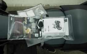 BMW R1300GS 2024