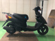 Фото Yamaha JOG с японского аукциона