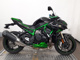 Фото Kawasaki H2 SE 2023 с японского аукциона