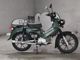 Фото Honda CROSS CUB 110 с японского аукциона