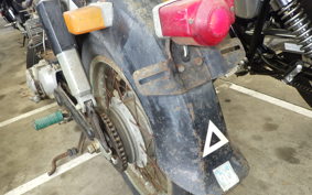 HONDA C92 SUPER CUB C92