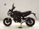 Фото Honda GROM 125 2013 с японского аукциона