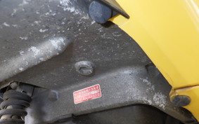 HONDA DIO Z4 AF57
