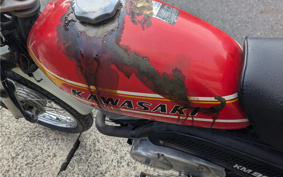 KAWASAKI KM90 MC