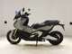 Фото Honda X-ADV 750 2025 с японского аукциона