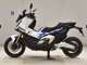 Фото Honda X-ADV 750 2026 с японского аукциона