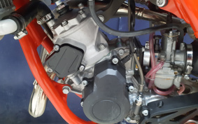 GASGAS MC85