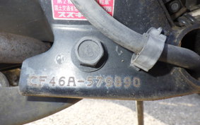 SUZUKI ADDRESS V125 G CF46A