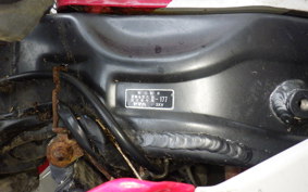 YAMAHA TZR250 R 3XV