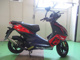 Фото Aprilia SR50R с японского аукциона