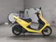 Фото Honda DIO Z4 с японского аукциона