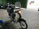 Фото Yamaha JOG POCHE SPACE INO BEIGE YON с японского аукциона