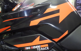 KTM 890 DUKE GP 2023