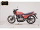 Фото Kawasaki Z550 F 2018 с японского аукциона