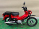 Фото Honda CROSS CUB 2018 с японского аукциона