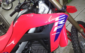 HONDA CRF250L 2026 MD47