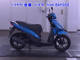 Фото Suzuki ADDRESS110-2 с японского аукциона