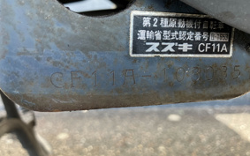 SUZUKI ADDRESS V110 CF11A