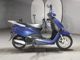 Фото Honda LEAD 110 с японского аукциона