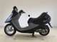 Фото Honda BROAD 90 с японского аукциона