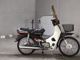 Фото Honda CUB100 с японского аукциона