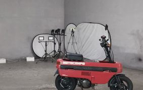 HONDA MOTOCOMPO AB12
