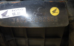 HONDA GYRO CANOPY TA02