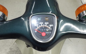 HONDA C90 SUPER CUB 2020 HA02