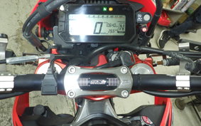 HONDA CRF250L 2025 MD47