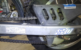 HONDA CRM80 GEN 2 HD12