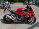 Фото BMW S1000RR 2023 с японского аукциона