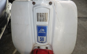 HONDA LITTLE PC50