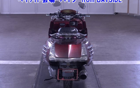 YAMAHA MAXAM 250
