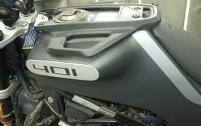 HUSQVARNA SVARTPILEN 401 2021