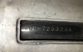 YAMAHA JOG APRIO 4JP